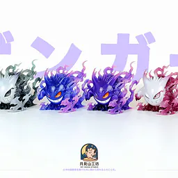 MT Moon - Gengar 8