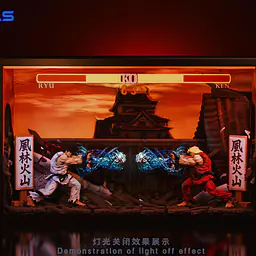 Raidas Mask - Ryu vs Ken 1