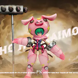 FH - Cho-Hakkaimon 1