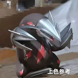 Duan Zao Jiang - Excadrill and Drilbur 2