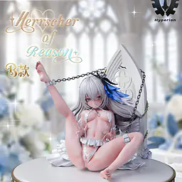 Hyperion - Bronya 2