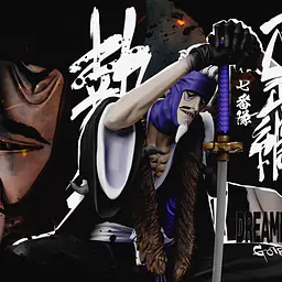 Dream Hunter - Gotei 13 20