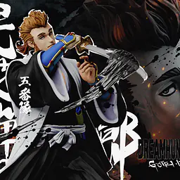 Dream Hunter - Gotei 13 18