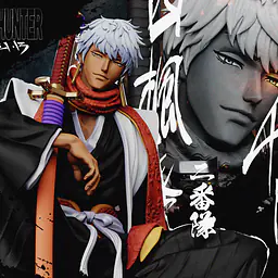Dream Hunter - Gotei 13 15