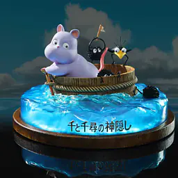 Shen Yin - Boh 1
