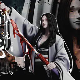 Dream Hunter - Gotei 13 24