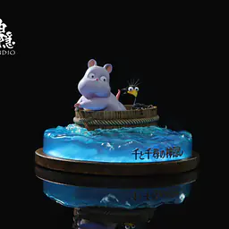 Shen Yin - Boh 3