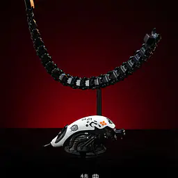 K9 x Deep Tale - Mechanical Xenomorph 2
