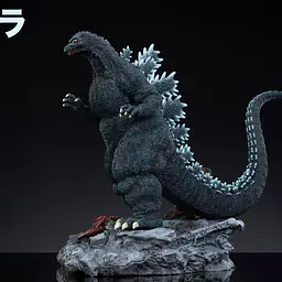 Hard Shell - Godzilla and Destoroyah 7