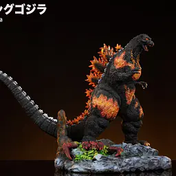 Hard Shell - Godzilla and Destoroyah 5