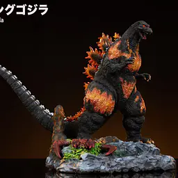 Hard Shell - Godzilla and Destoroyah 8