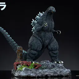Hard Shell - Godzilla and Destoroyah 1