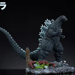 Hard Shell - Godzilla and Destoroyah 4