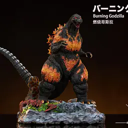 Hard Shell - Godzilla and Destoroyah 2