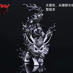 100% - Flareon 9