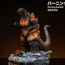 Hard Shell - Godzilla and Destoroyah 10