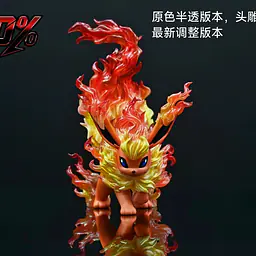 100% - Flareon 8