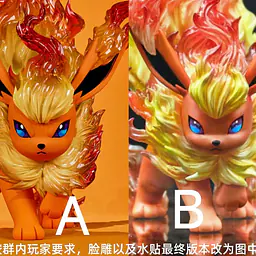 100% - Flareon 7