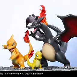 FOG - Charizard, Charmander and Charmeleon 6