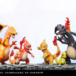 FOG - Charizard, Charmander and Charmeleon 7