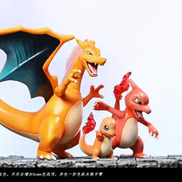 FOG - Charizard, Charmander and Charmeleon 5