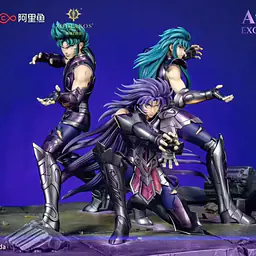 Zodiakos - Athena 6