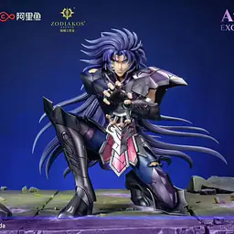 Zodiakos - Athena 5