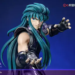 Zodiakos - Athena 8