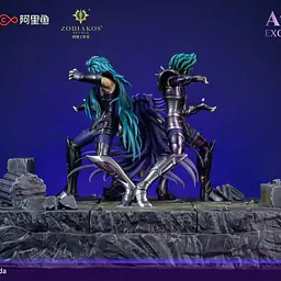 Zodiakos - Athena 4