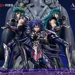 Zodiakos - Athena 2