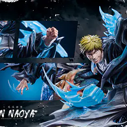 Shikigami - Naoya 8