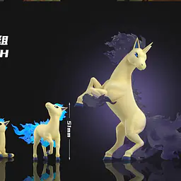 Wonder - Rapidash and Ponyta 2