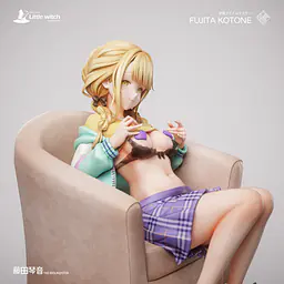 Little Witch - Kotone Fujita 2
