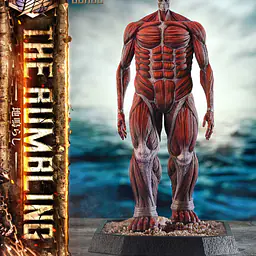 Prime 1 - The Rumbling 4