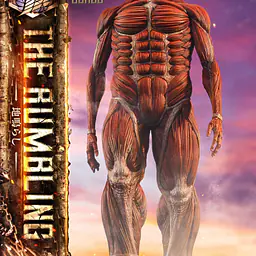 Prime 1 - The Rumbling 2