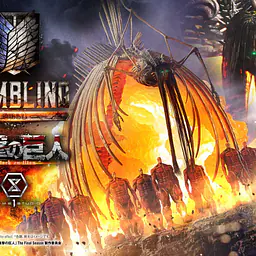Prime 1 - The Rumbling 1