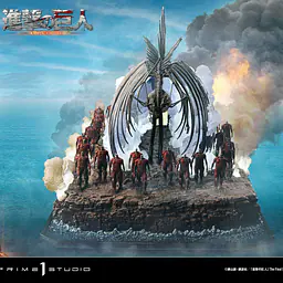 Prime 1 - The Rumbling 13