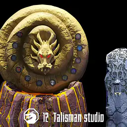 12 Talisman - Shendu 1