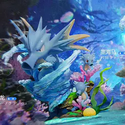 Duan Zao Jiang - Seadra, Kingdra and Horsea 1