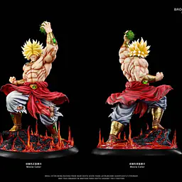 DLG - Broly 7