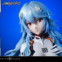 Prime 1 - Rei 8