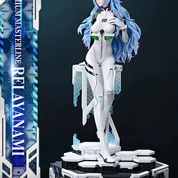 Prime 1 - Rei 10