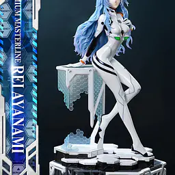 Prime 1 - Rei 11