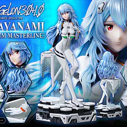 Prime 1 - Rei 9