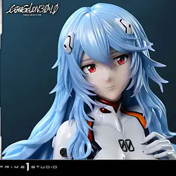 Prime 1 - Rei 14