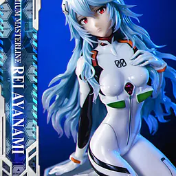 Prime 1 - Rei 3