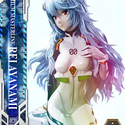 Prime 1 - Rei 7