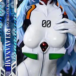 Prime 1 - Rei 22