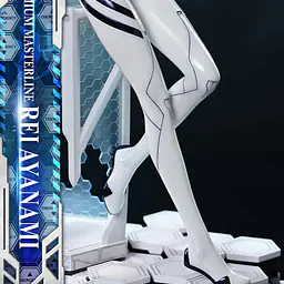 Prime 1 - Rei 23
