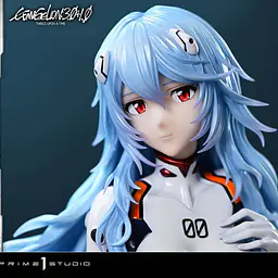 Prime 1 - Rei 16